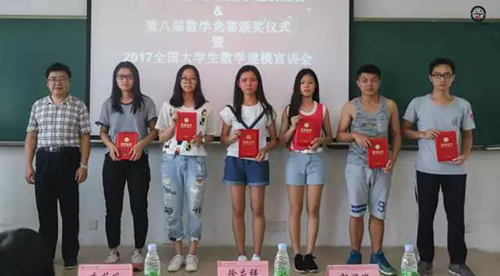 古天乐代言太阳集团网址