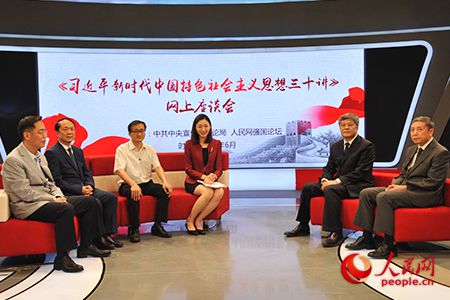 古天乐代言太阳集团网址