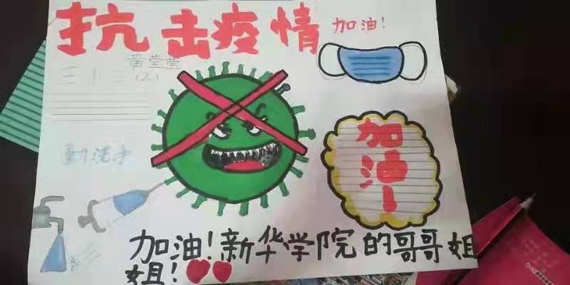 古天乐代言太阳集团网址