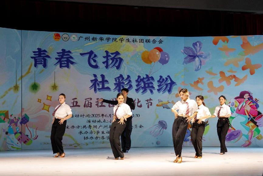 古天乐代言太阳集团网址