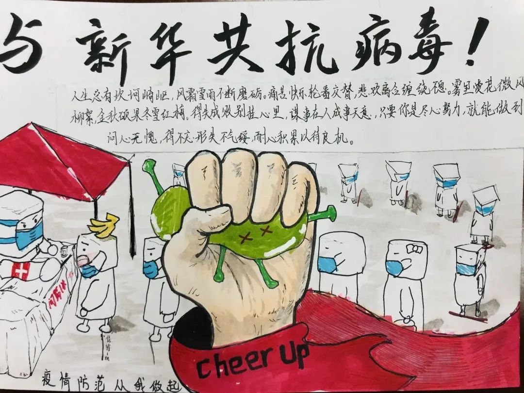 古天乐代言太阳集团网址