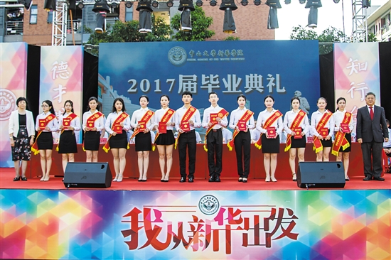 古天乐代言太阳集团网址