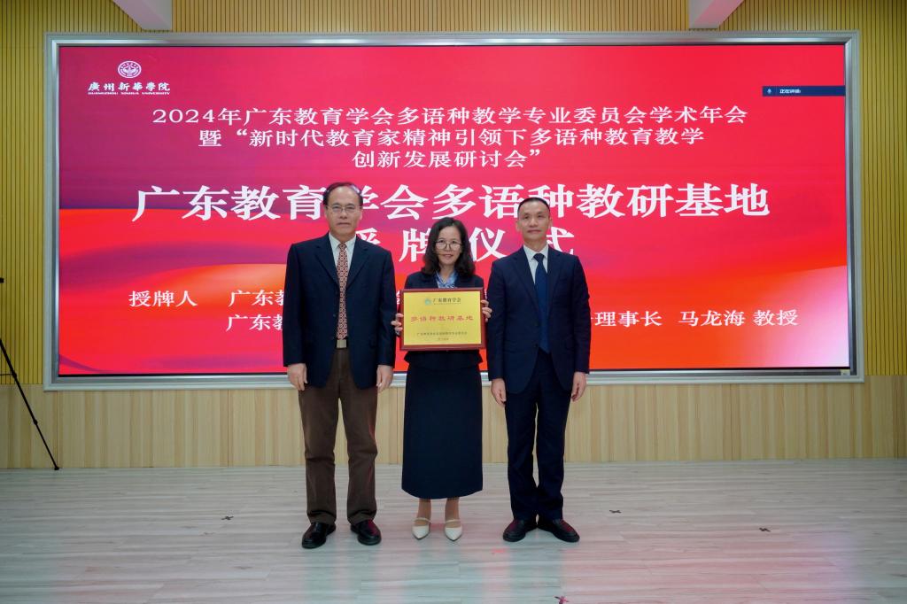 古天乐代言太阳集团网址