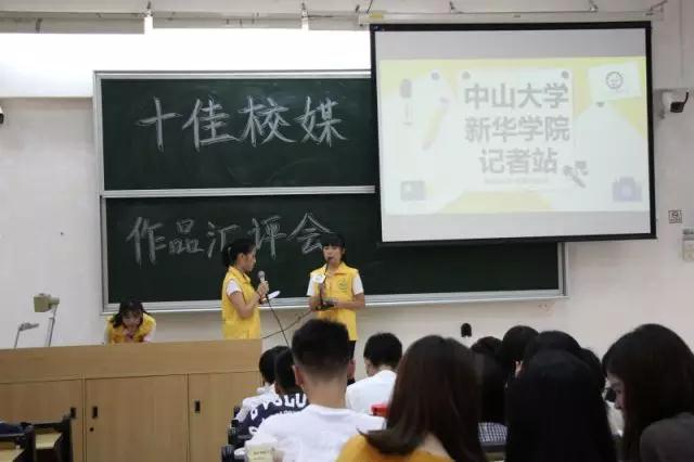 古天乐代言太阳集团网址