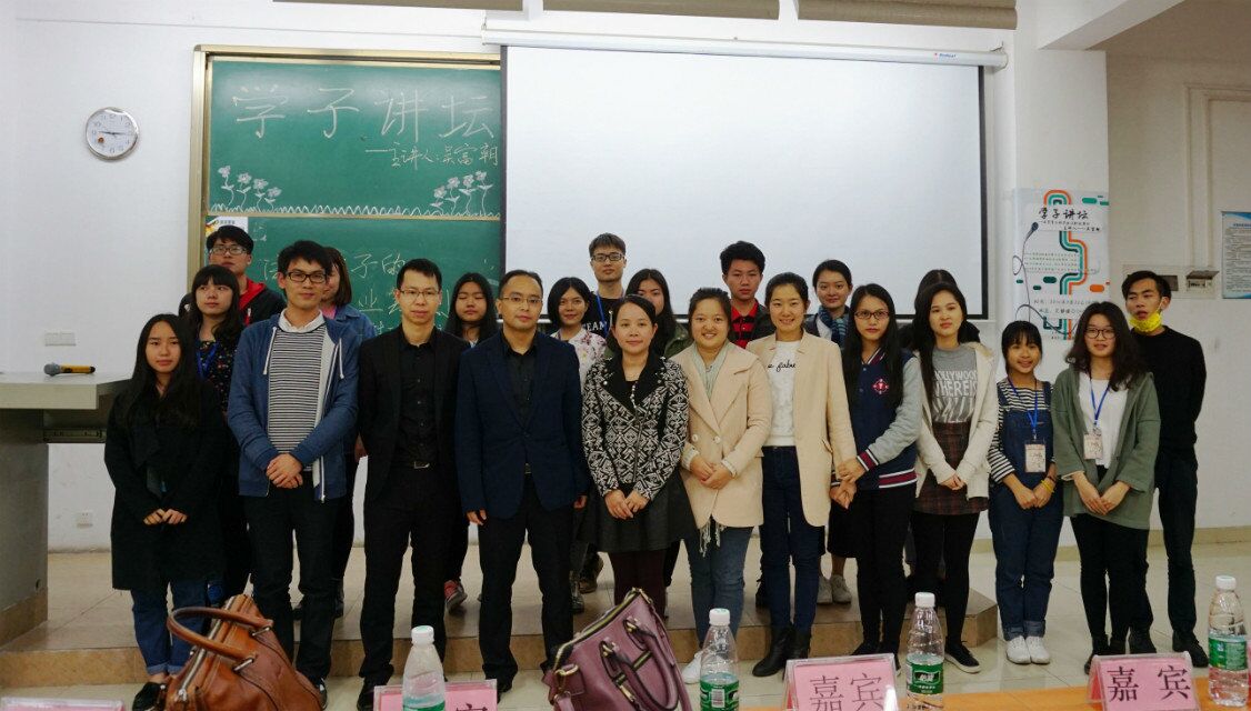 古天乐代言太阳集团网址