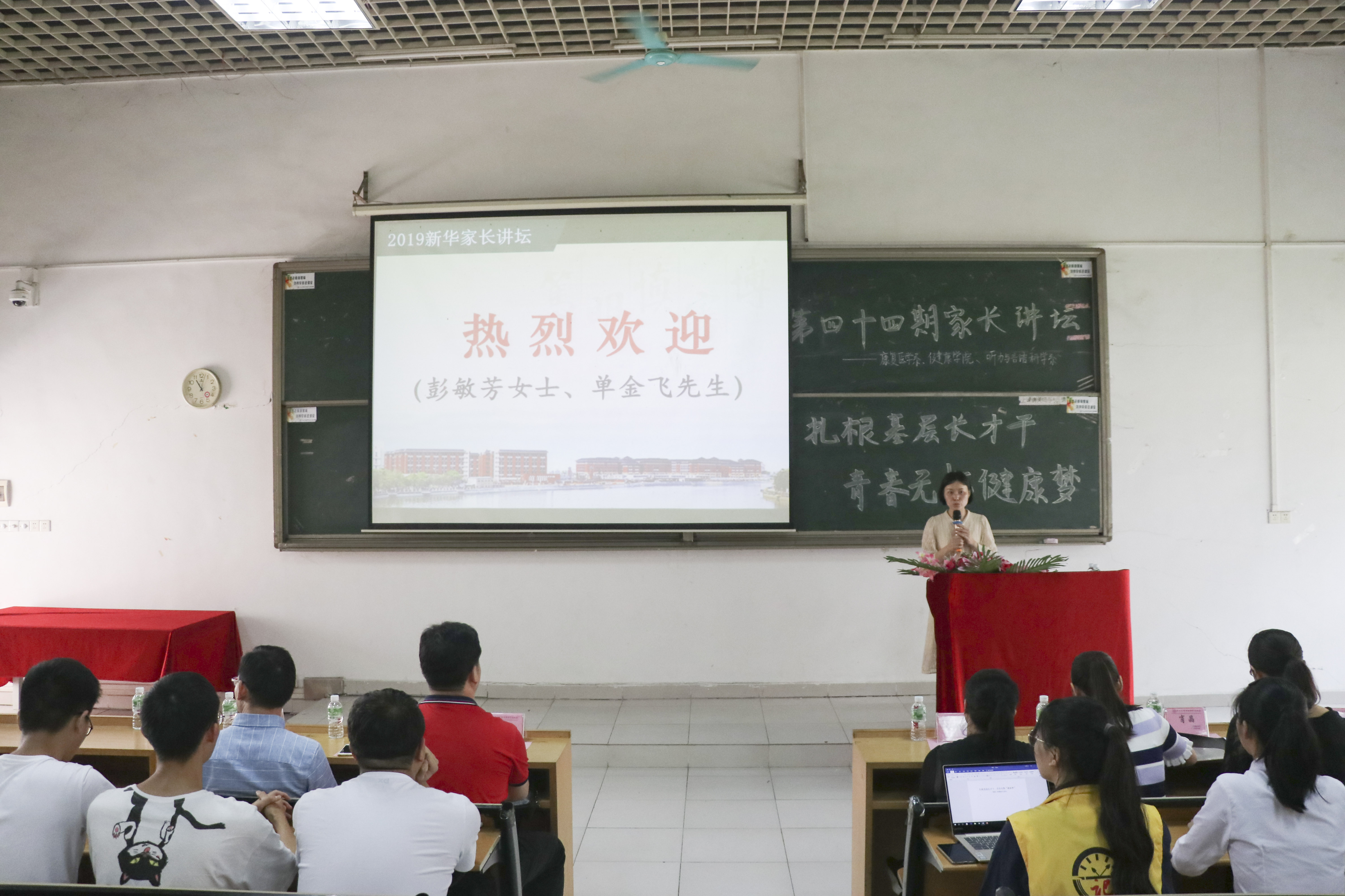 古天乐代言太阳集团网址