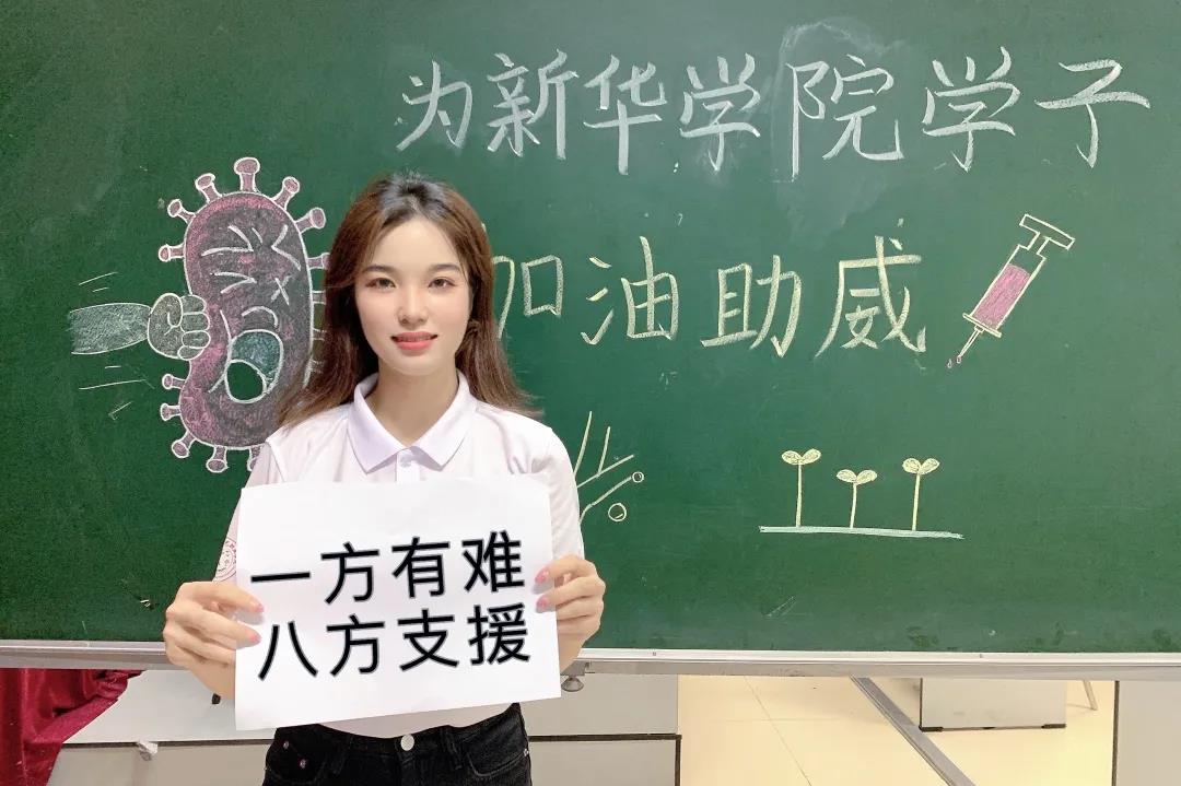 古天乐代言太阳集团网址
