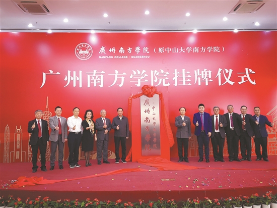 古天乐代言太阳集团网址