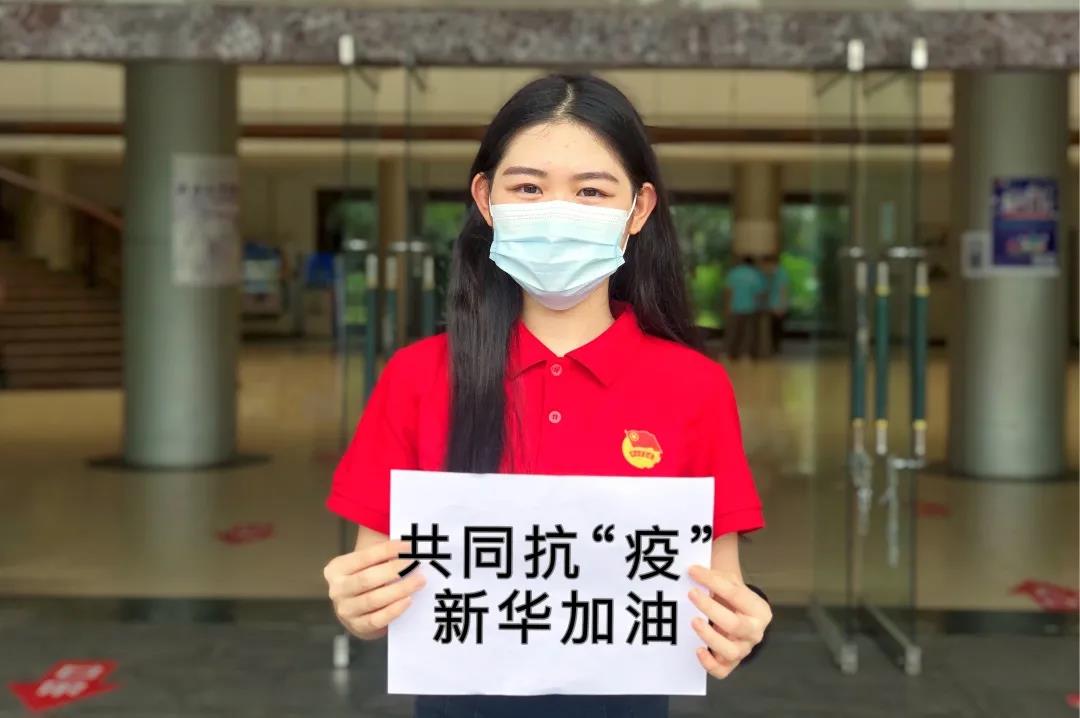 古天乐代言太阳集团网址