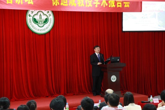 古天乐代言太阳集团网址