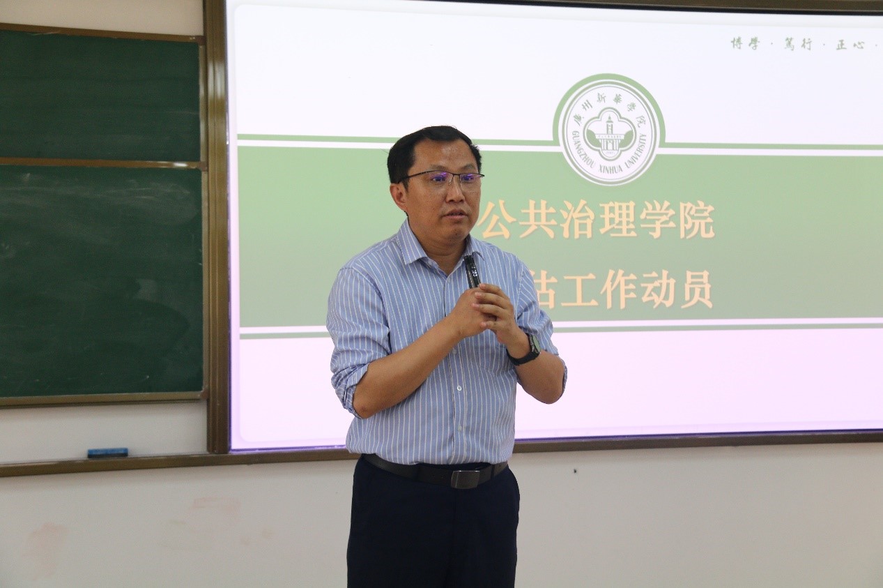 古天乐代言太阳集团网址