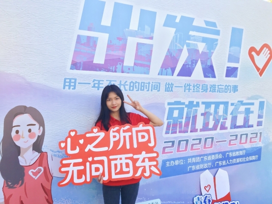 古天乐代言太阳集团网址