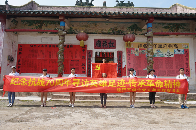 古天乐代言太阳集团网址