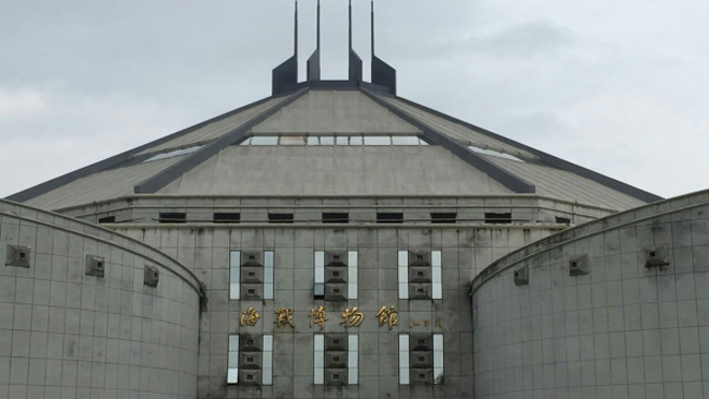 古天乐代言太阳集团网址