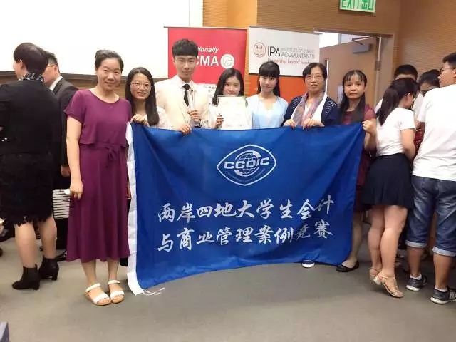 古天乐代言太阳集团网址