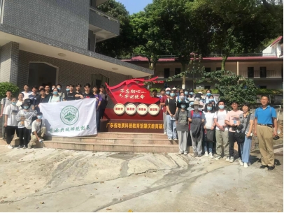 古天乐代言太阳集团网址