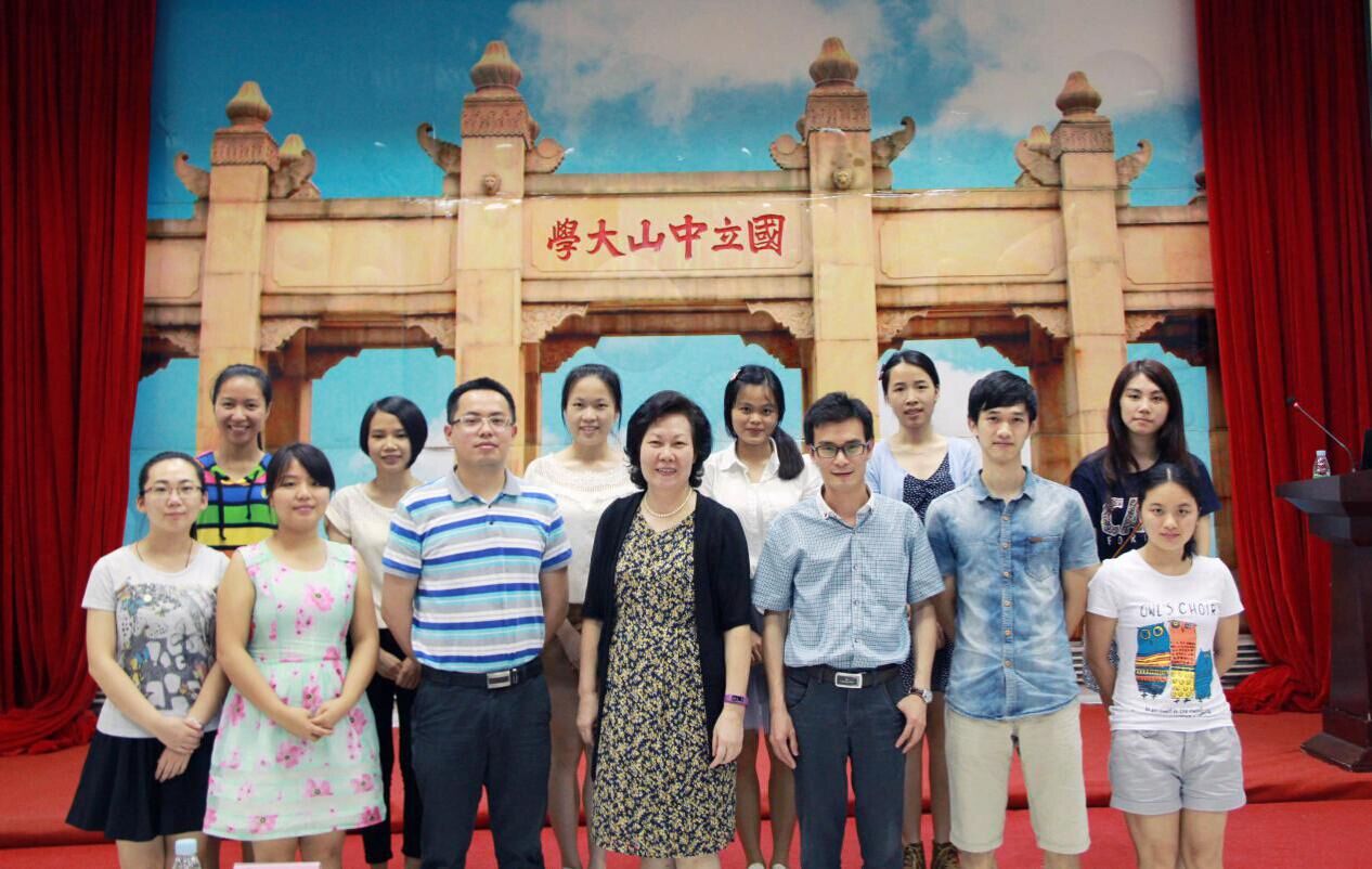 古天乐代言太阳集团网址