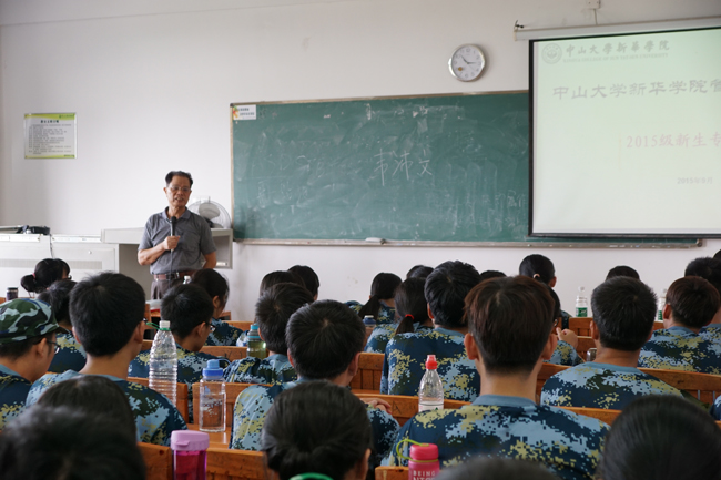 古天乐代言太阳集团网址