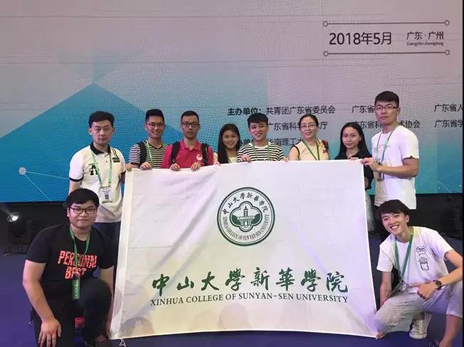 古天乐代言太阳集团网址