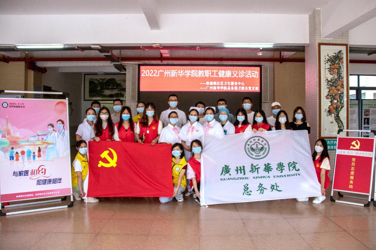 古天乐代言太阳集团网址