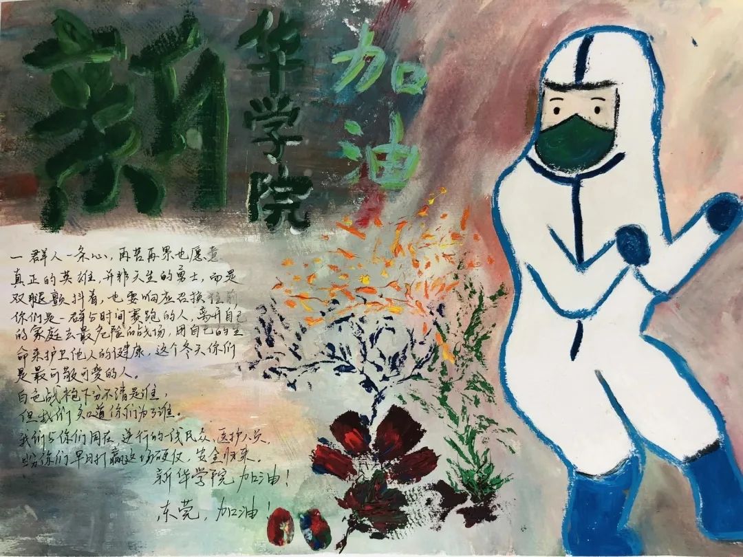 古天乐代言太阳集团网址