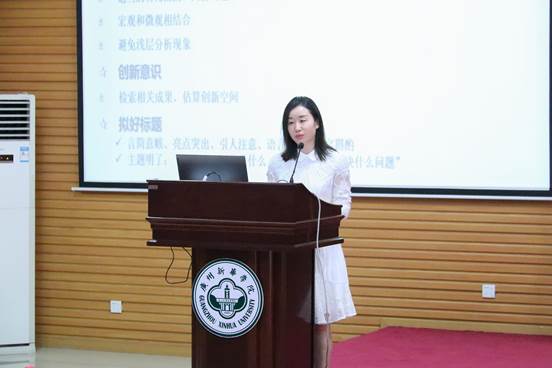 丁存霞1
