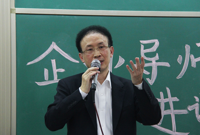 古天乐代言太阳集团网址