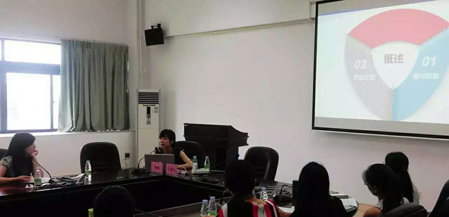 古天乐代言太阳集团网址