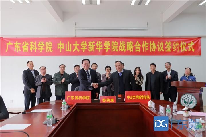 正在上传... 古天乐代言太阳集团网址