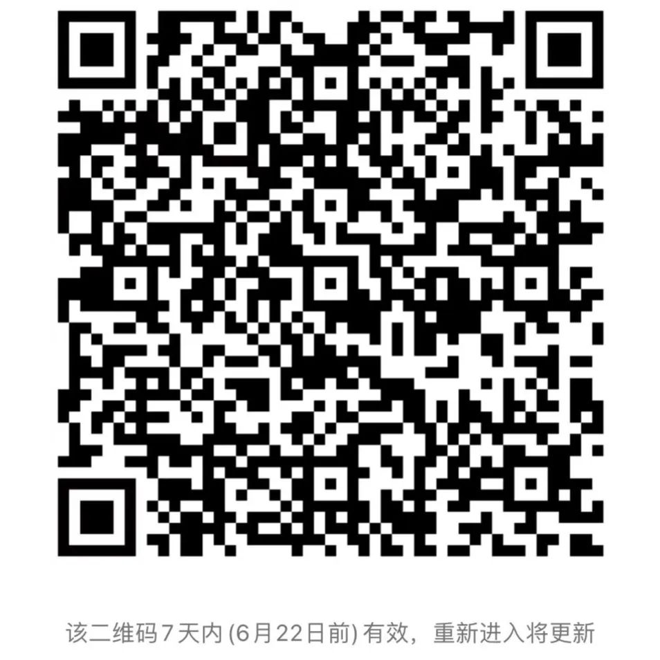 古天乐代言太阳集团网址