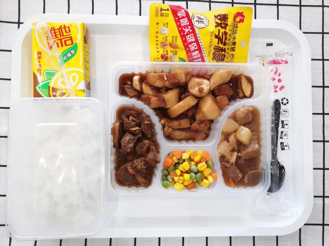 古天乐代言太阳集团网址