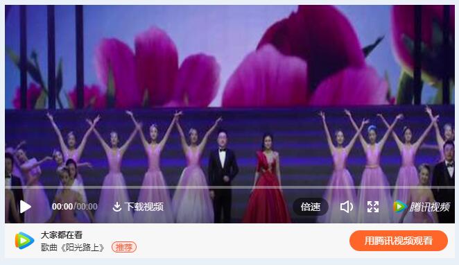古天乐代言太阳集团网址