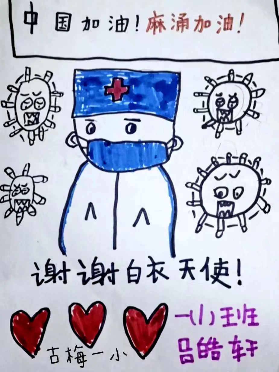 古天乐代言太阳集团网址