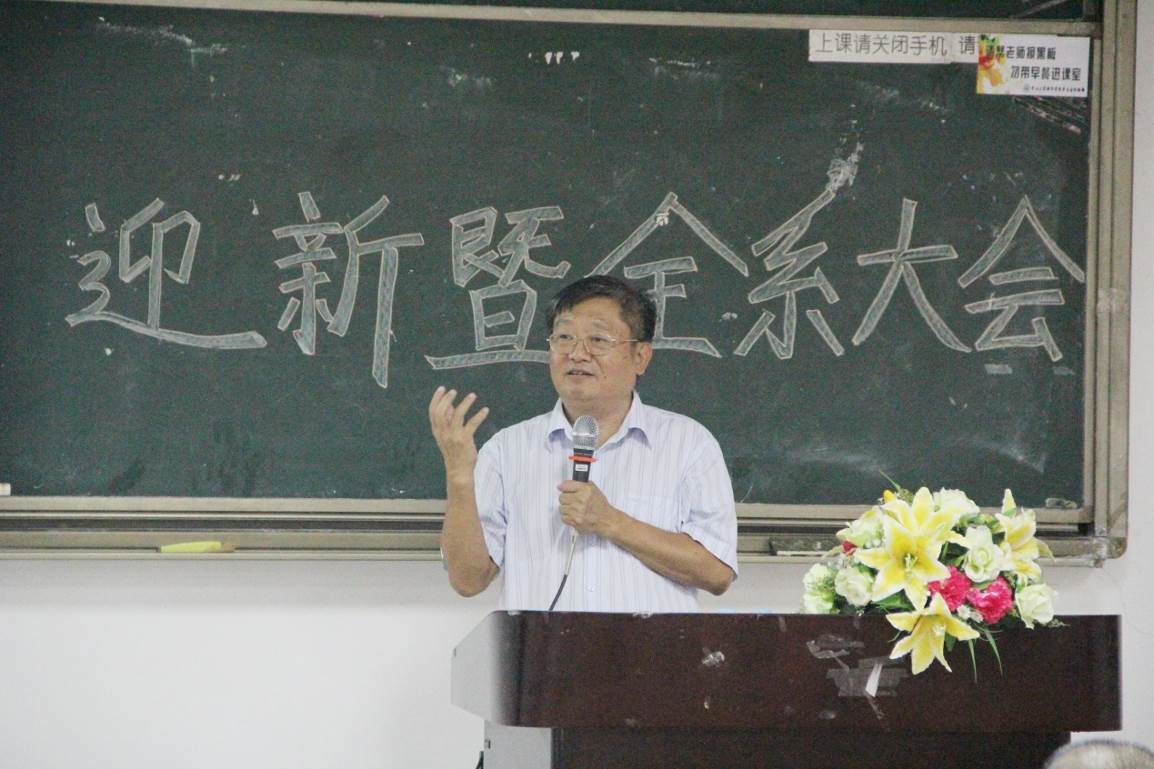 古天乐代言太阳集团网址