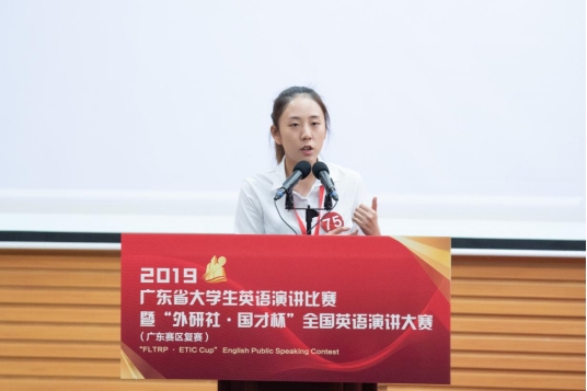 古天乐代言太阳集团网址