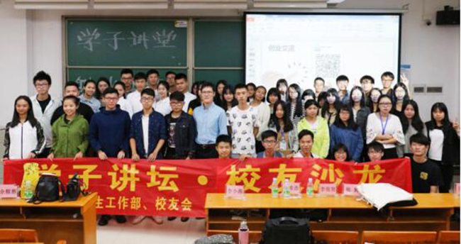 古天乐代言太阳集团网址
