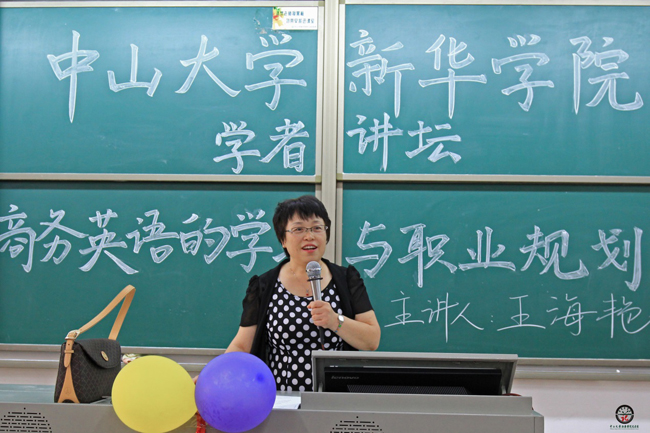 古天乐代言太阳集团网址