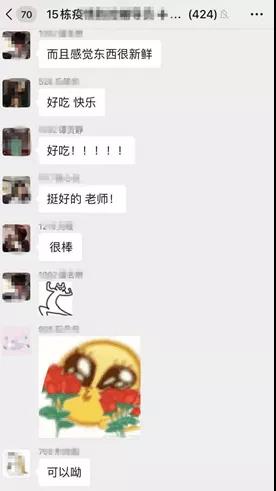 古天乐代言太阳集团网址