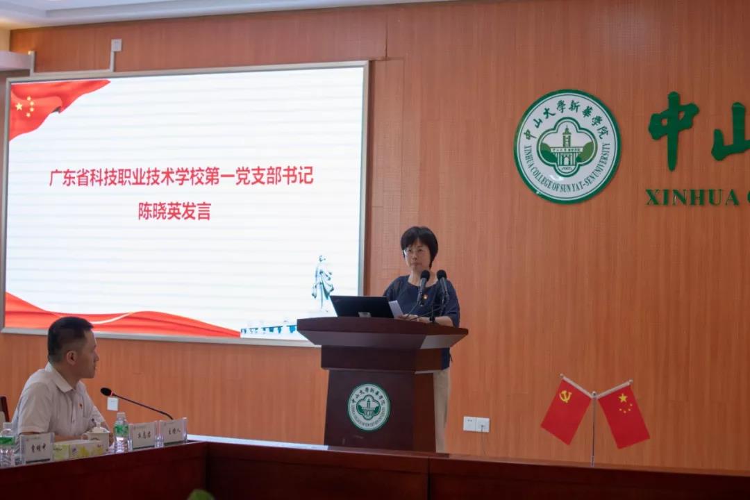古天乐代言太阳集团网址