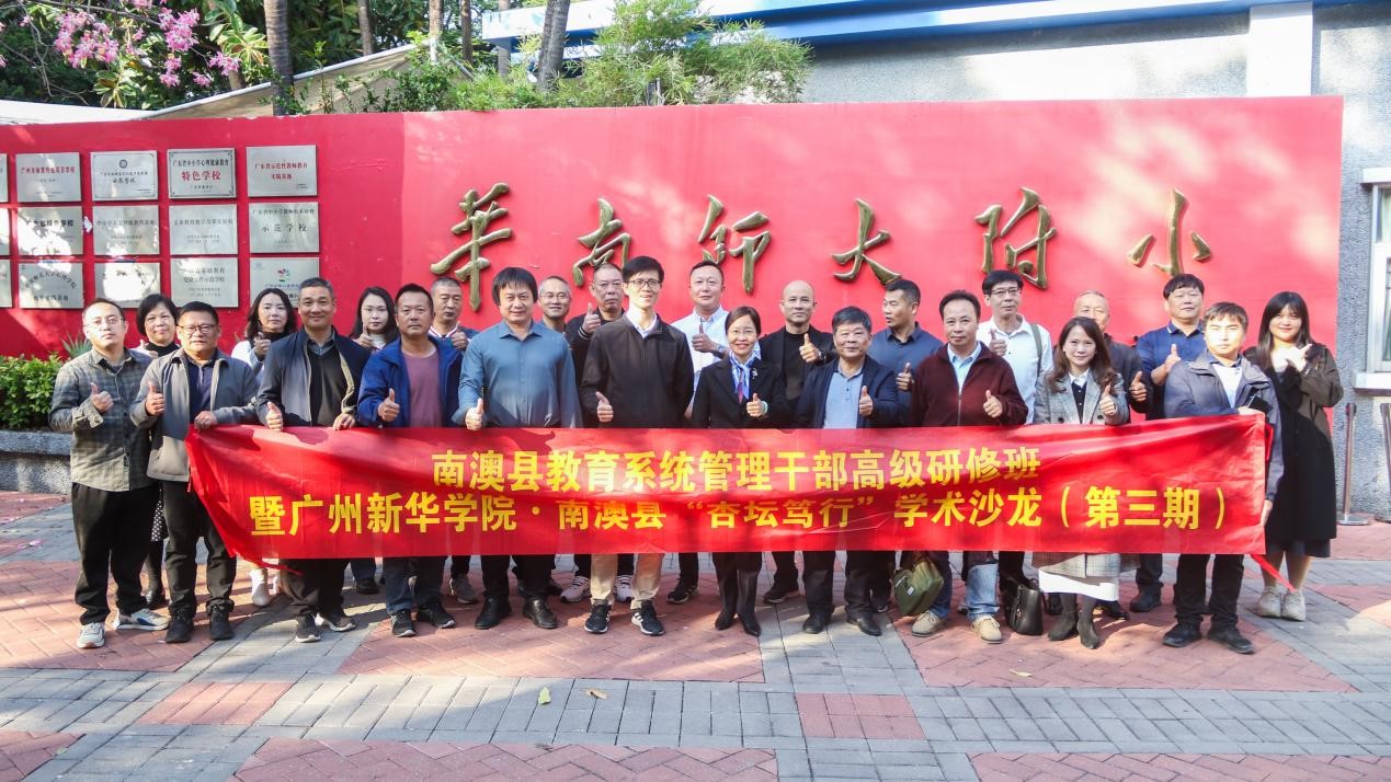 古天乐代言太阳集团网址