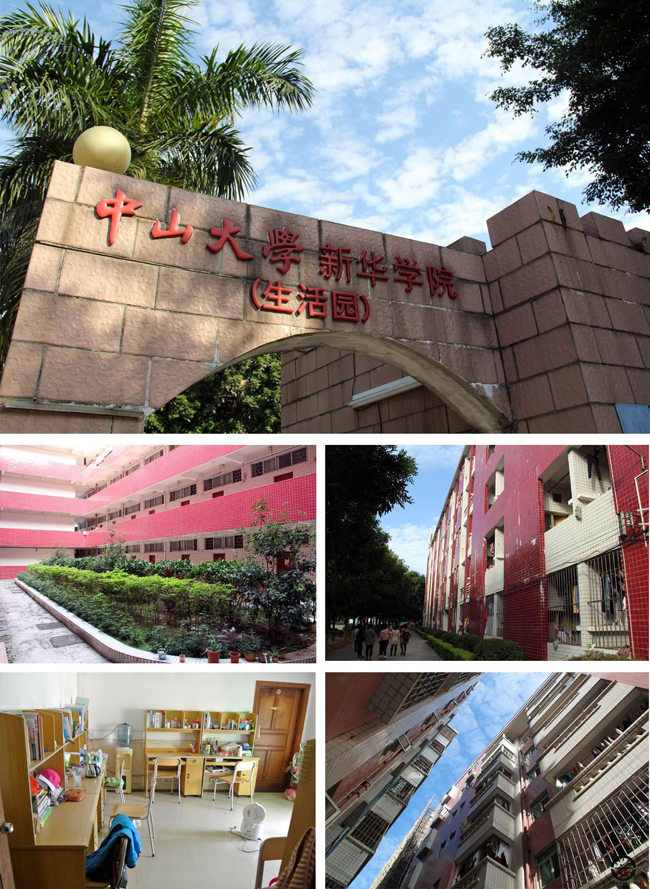 古天乐代言太阳集团网址