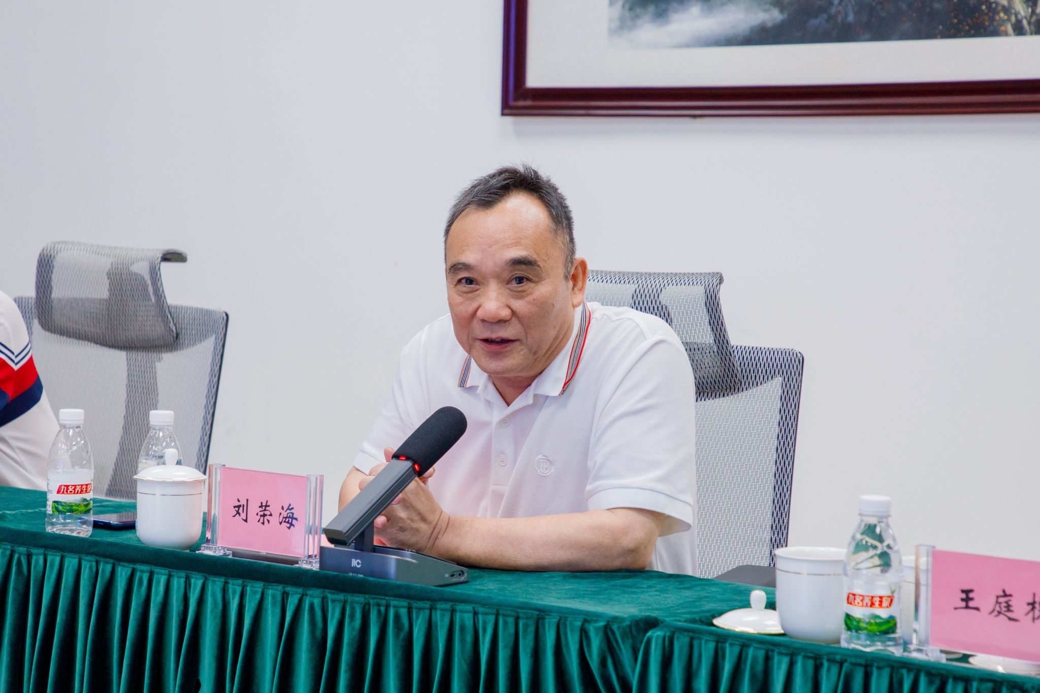 古天乐代言太阳集团网址