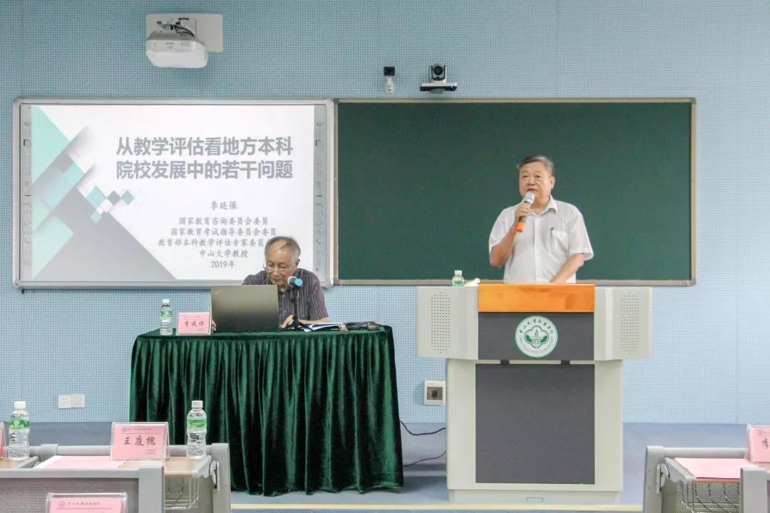 古天乐代言太阳集团网址