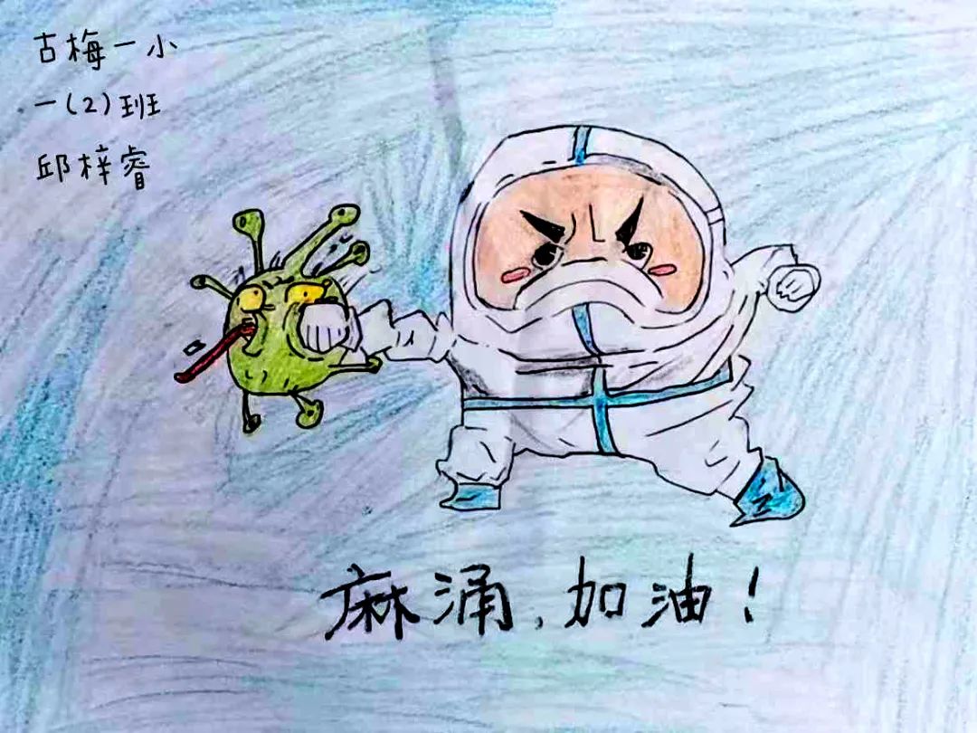 古天乐代言太阳集团网址
