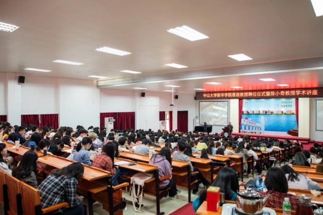 古天乐代言太阳集团网址