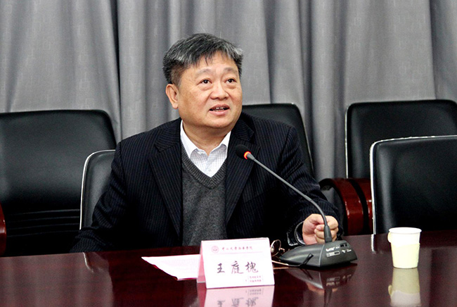 古天乐代言太阳集团网址