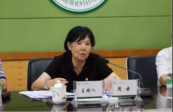 古天乐代言太阳集团网址