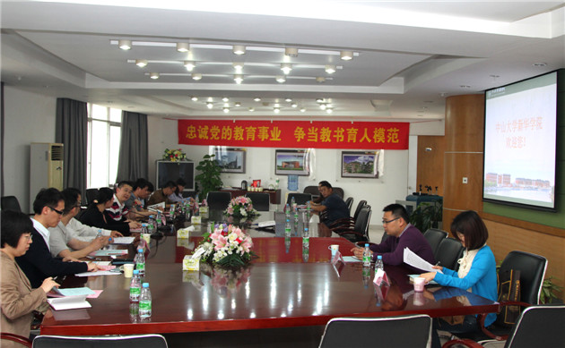 古天乐代言太阳集团网址