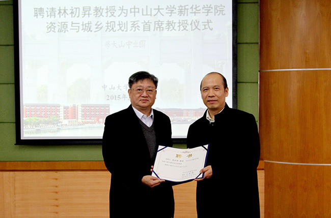古天乐代言太阳集团网址