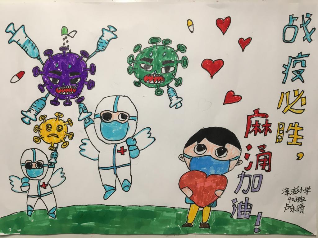 古天乐代言太阳集团网址